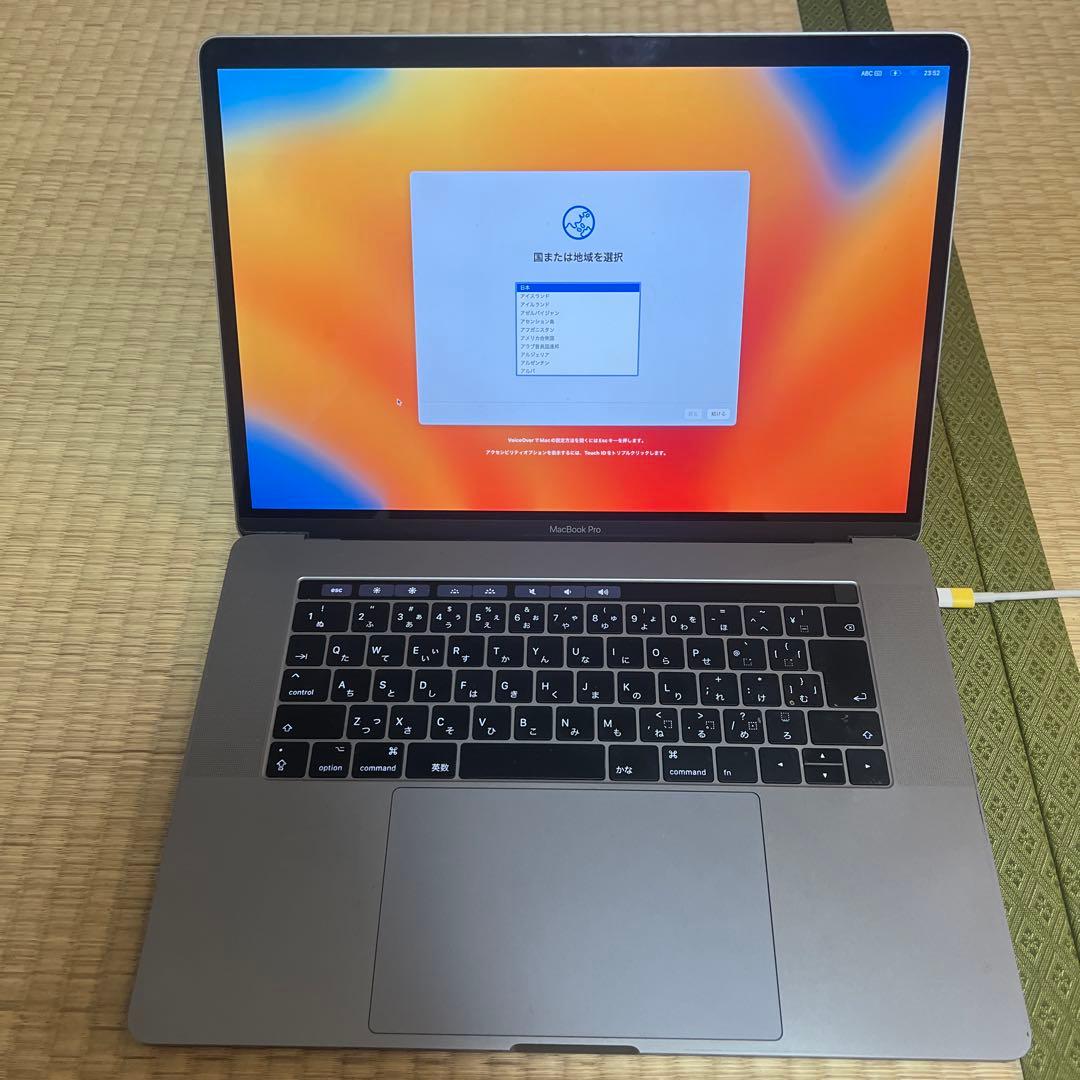 Apple MacBook Pro (15-inch, 2017) 【本体のみ】