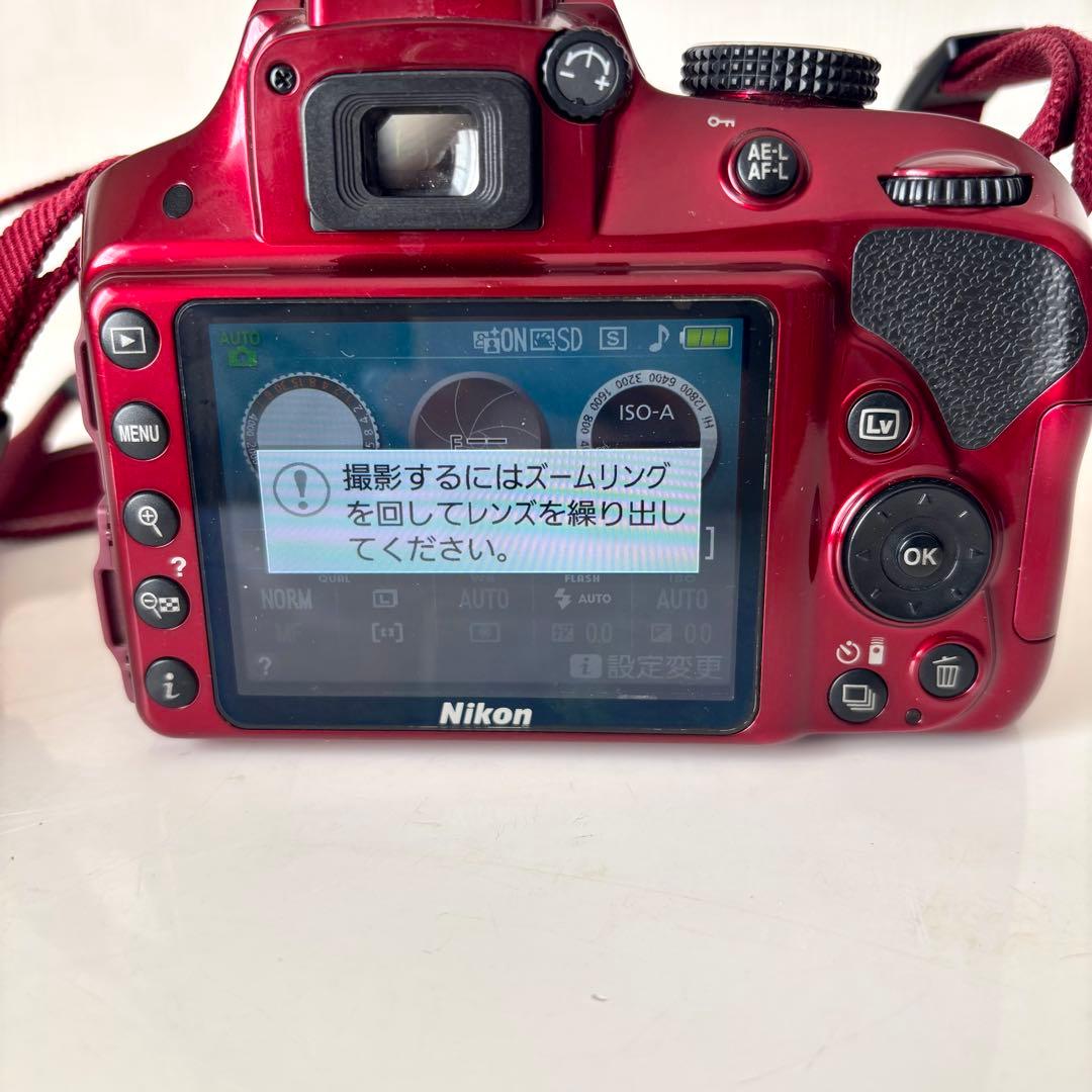 美品 Nikon D3300 ダブルズームキット2 レッド 一眼レフ カメラ