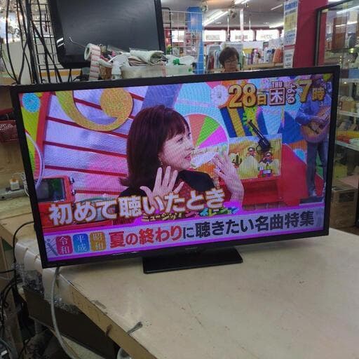 アンダンテJ553 ★2023年製★地デジTV★2T-C32DE