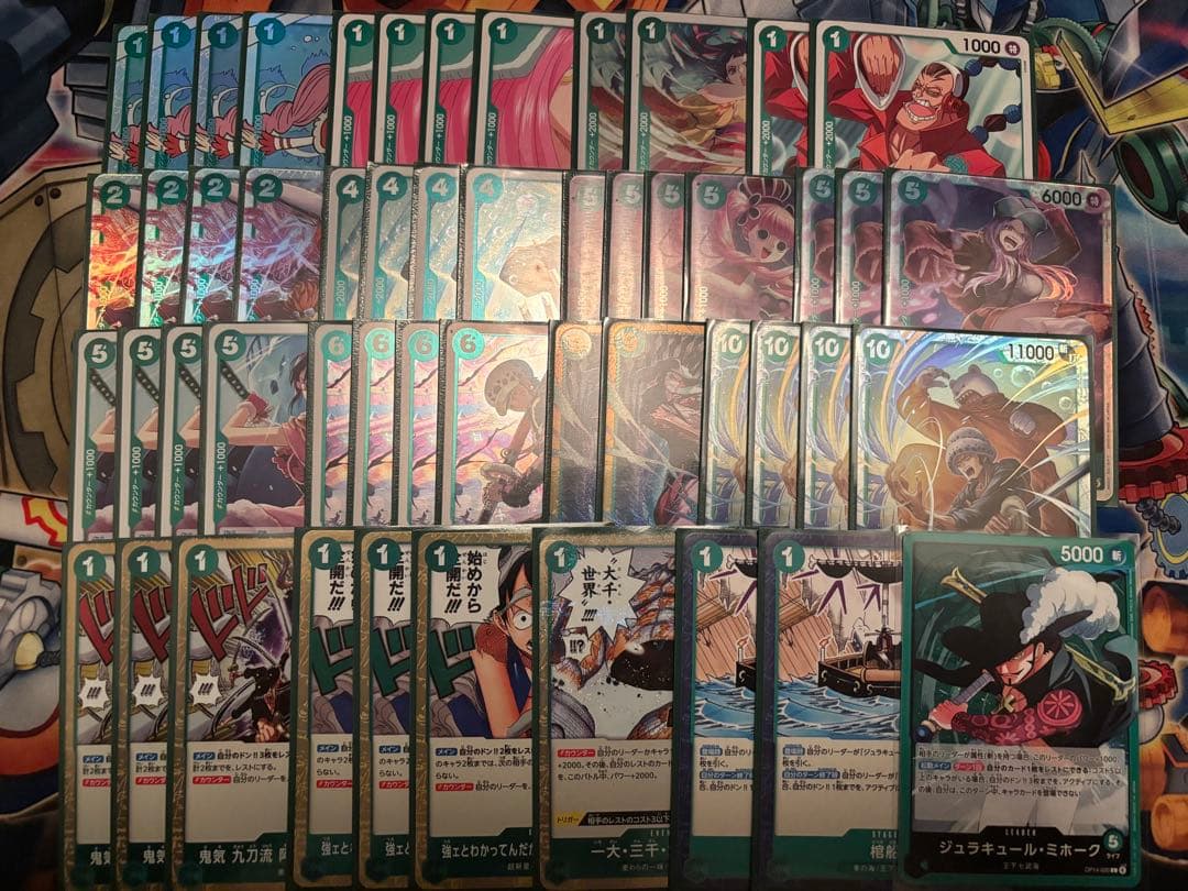 ワンピースカードゲーム 緑ミホークデッキ　調整パーツ付き