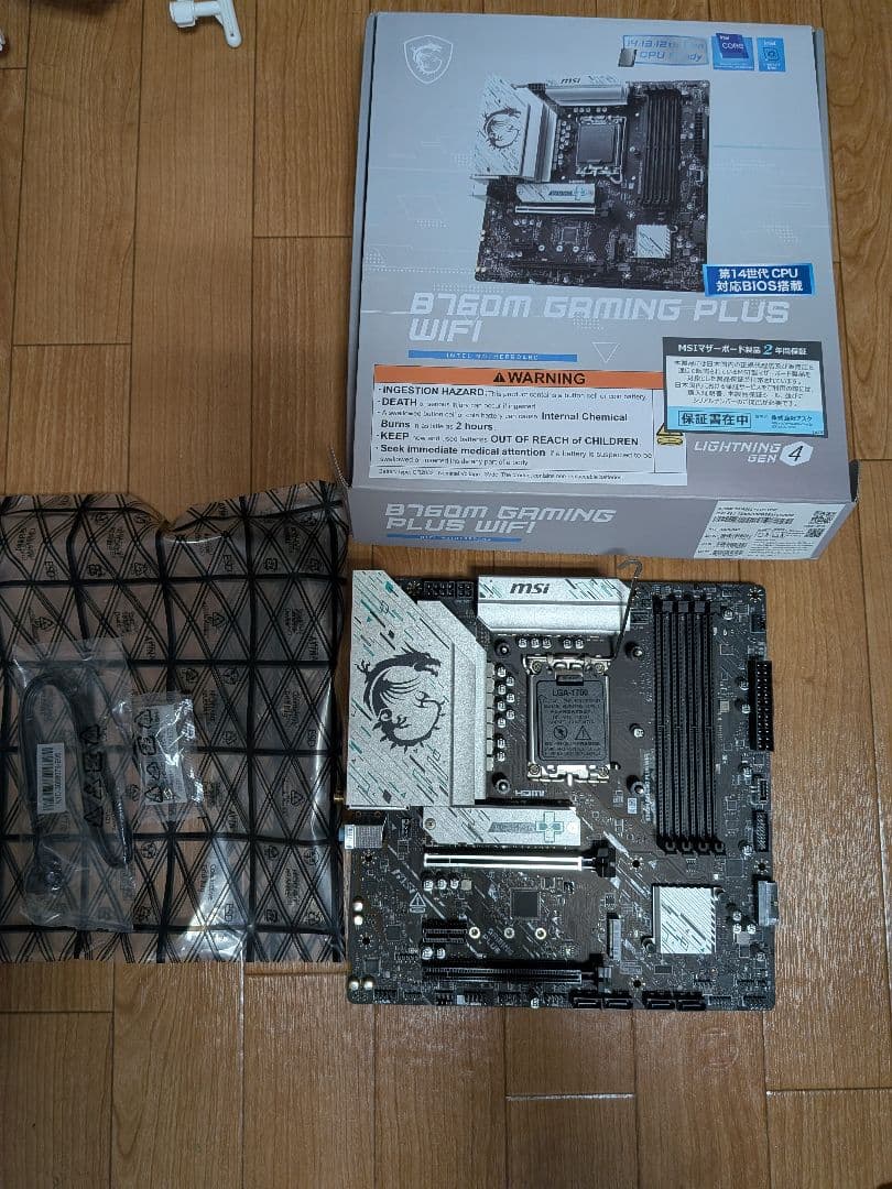 4日まで値下げ販売　B760M GAMING PLUS WIFI DDR5