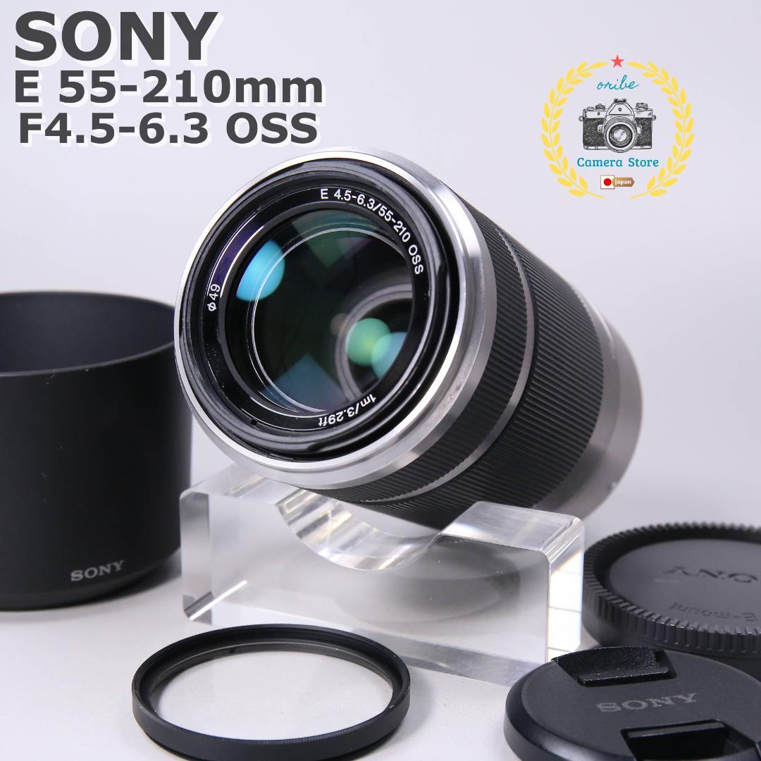 ☆良品☆ SONY E 55-210mm F4.5-6.3 OSS ＃402