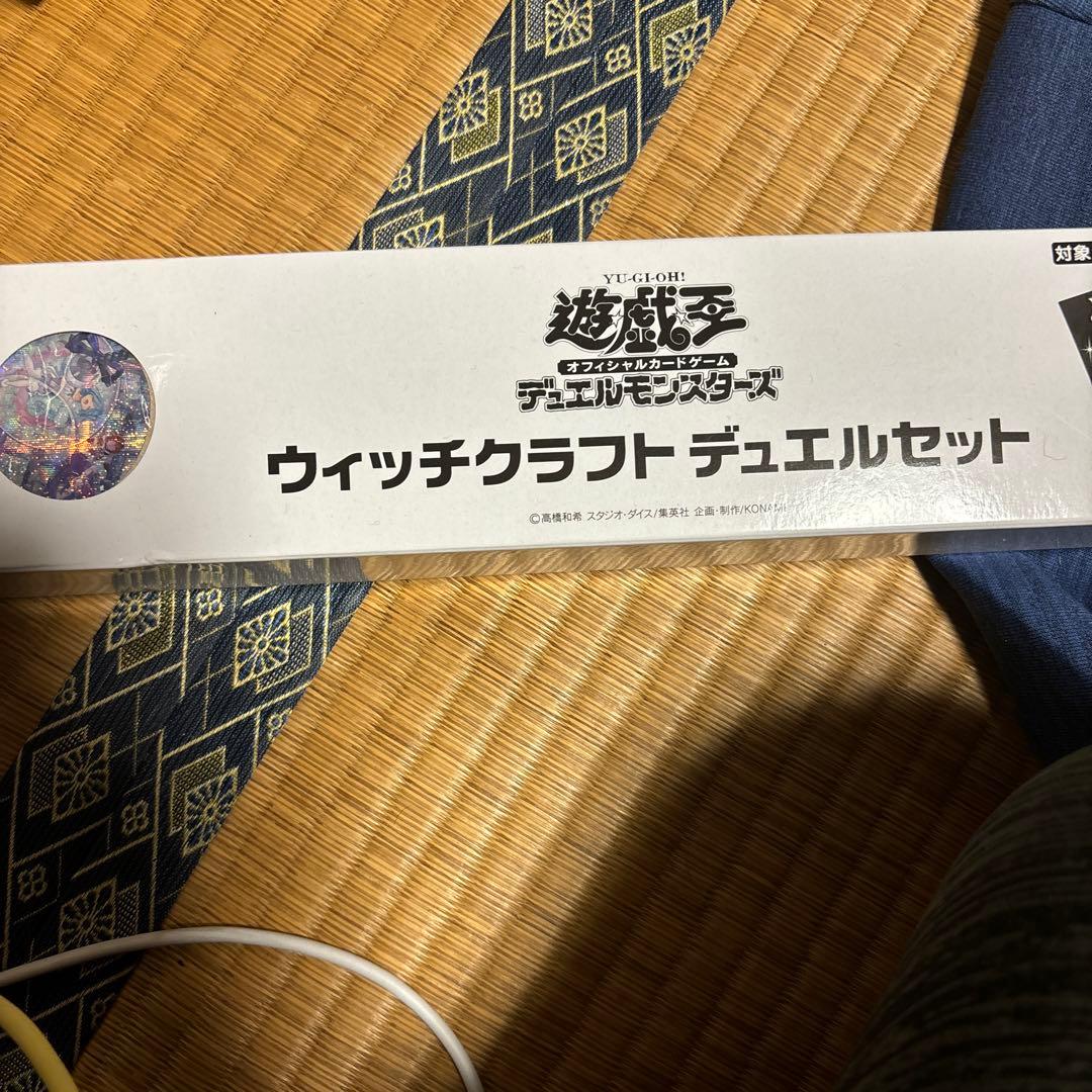 最安値　ウィッチクラフトデュエルセット　一個