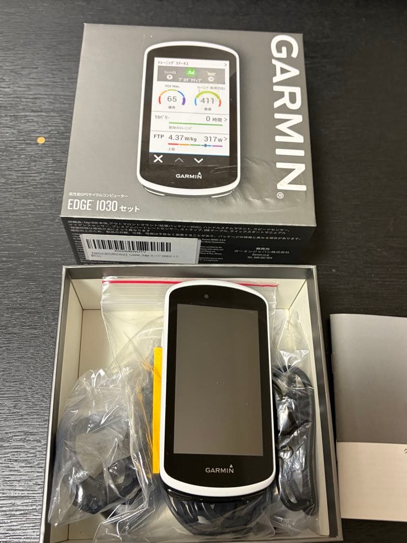 T*u様 GARMIN1030ジャンク＋wellgo E148ペダル