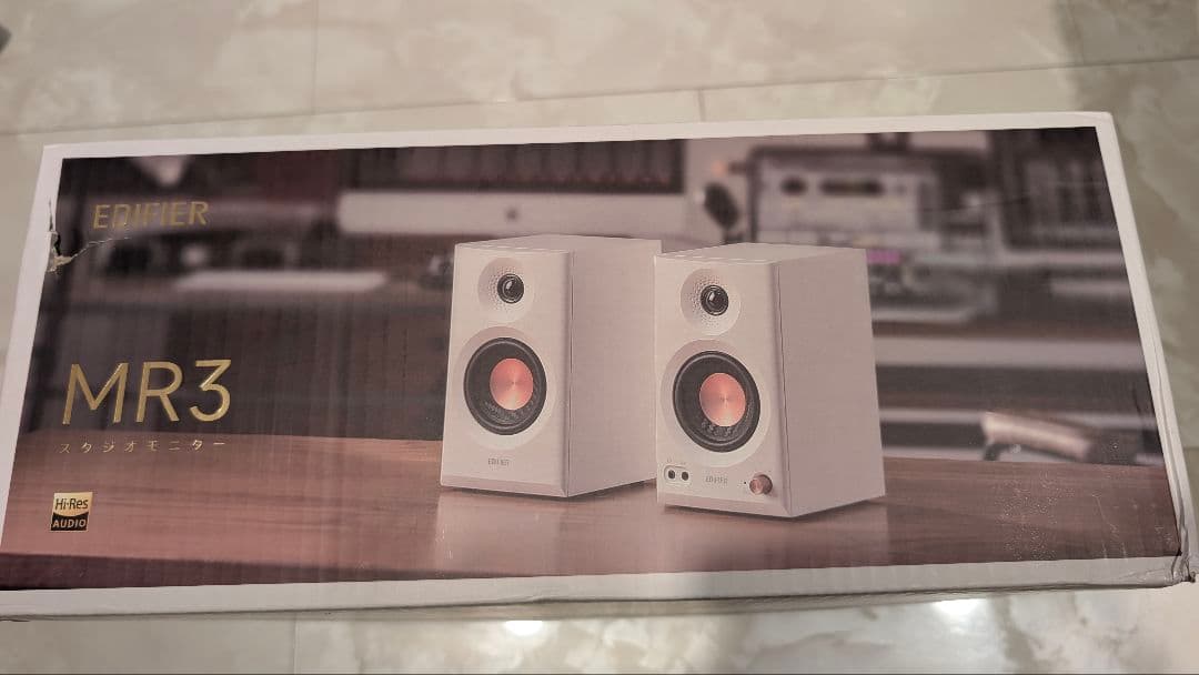 EDIFIER MR3 ホワイト スピーカー