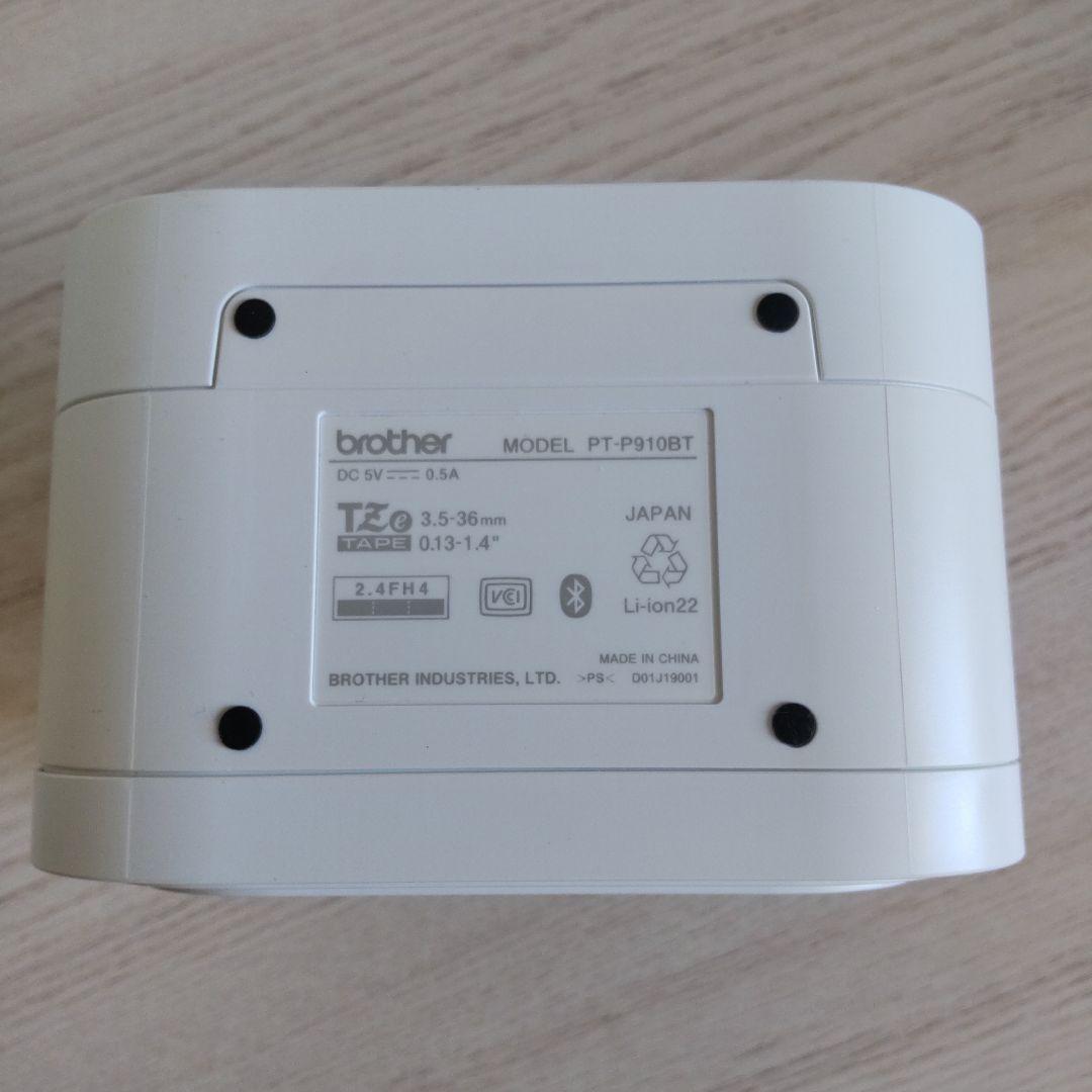 プリンター・複合機 brother P-Touch Cube PT-P910BT