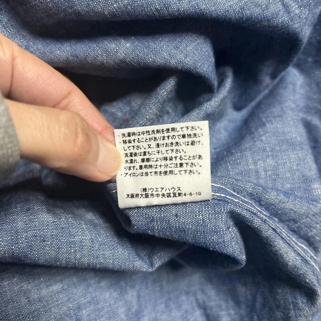 Warehouseシャンブレーシャツ 前面ポケット付き