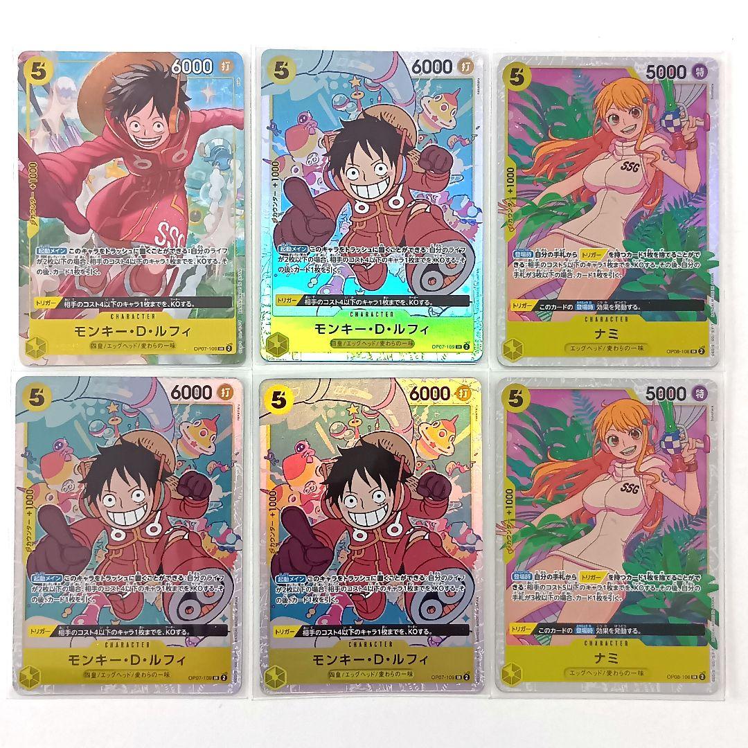 EGGHEAD CRISIS エッグヘッド ジュエリー • ボニー デッキ