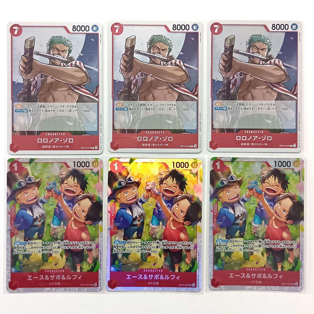 EGGHEAD CRISIS エッグヘッド ジュエリー • ボニー デッキ