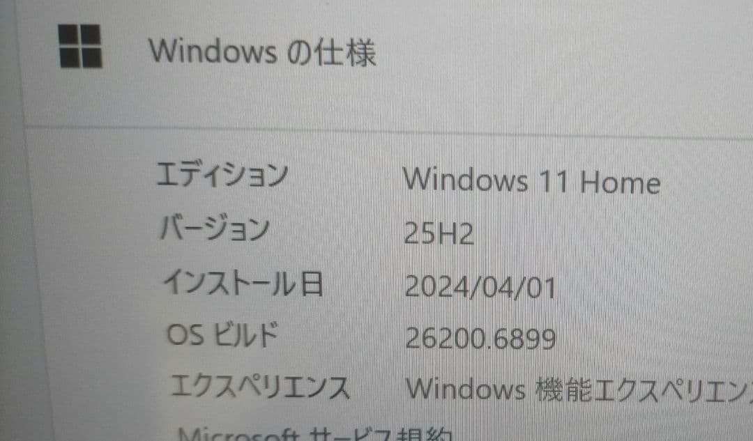 Jumper EZpad 6 Pro 11.6インチ 2 in1タブレットPC