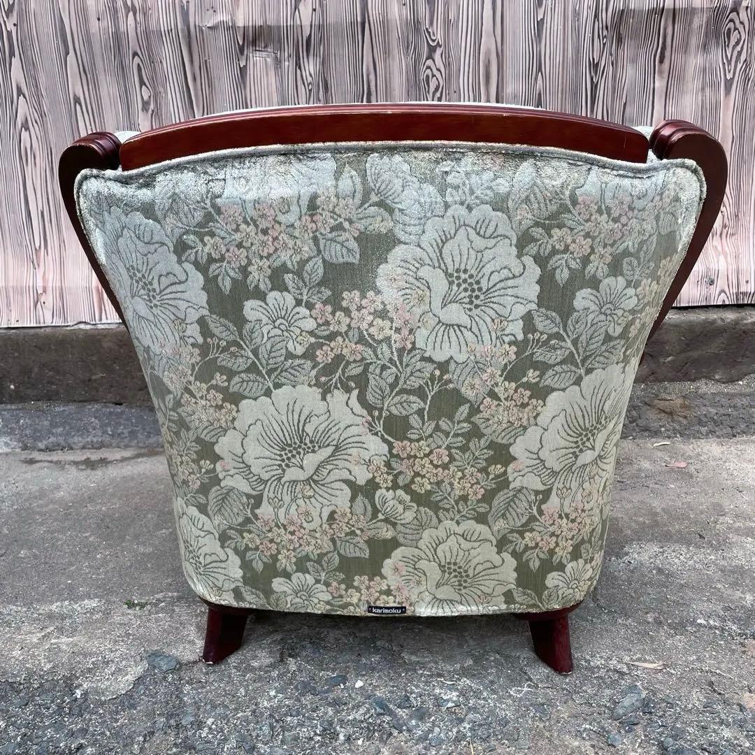 ③ カリモク 1人掛けソファ シングルソファ 花柄　金華山　アンティーク