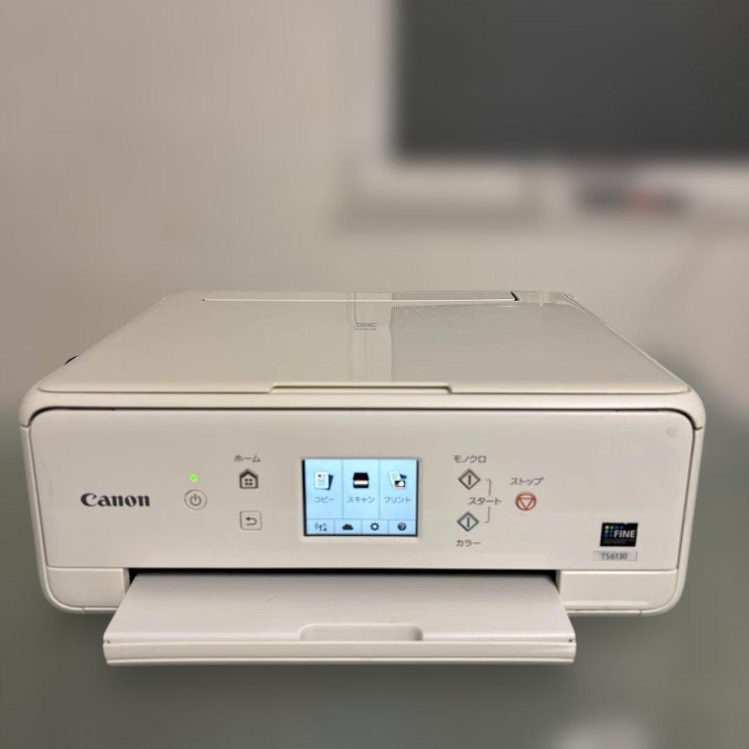 奇跡の出力1000枚以下 キヤノン CANON PIXUS TS6130