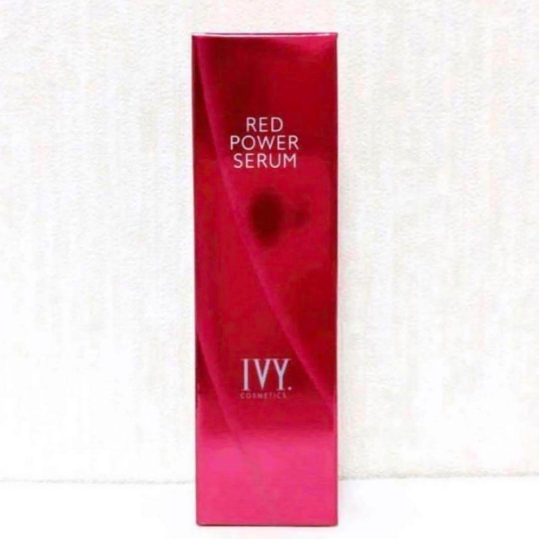 レッドパワー セラム 30ml