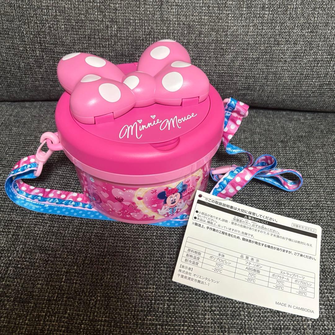 【タグ付き新品未使用】ミニーのファンダーランド 折りたたみ ポップコーンバケット