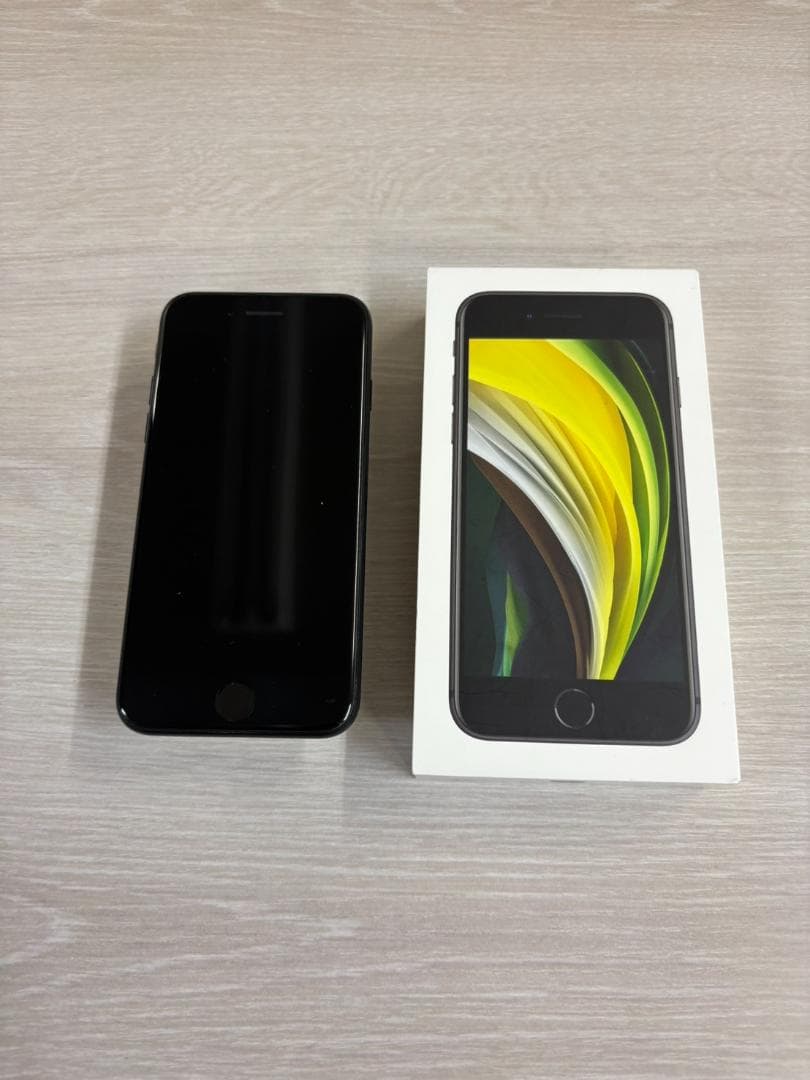 【美品】iPhone SE 第2世代 Black 128GB 【箱アリ】