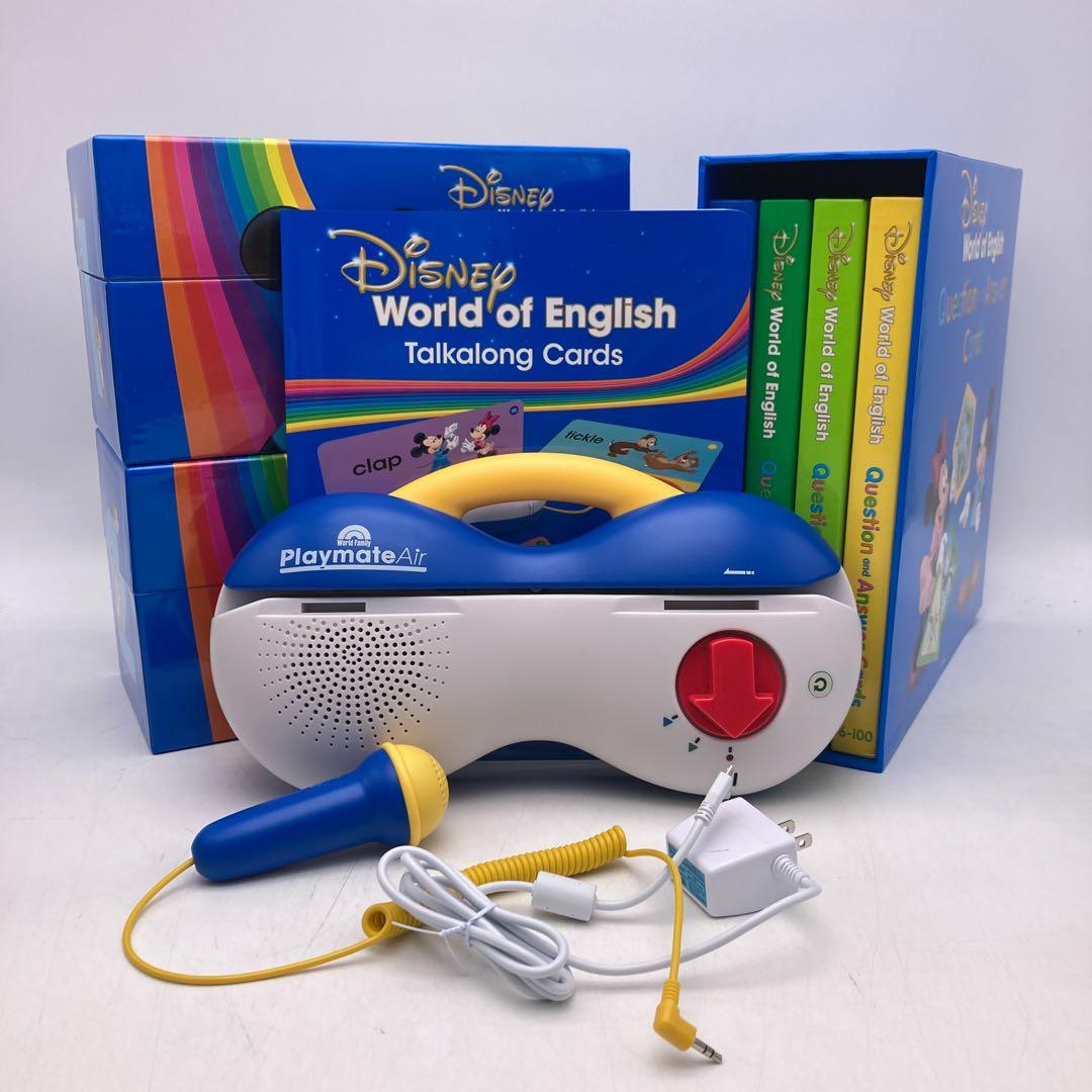 トークアロング・Ｑ＆Ａカード　最新　プレイメイトエアー　DWE　800522