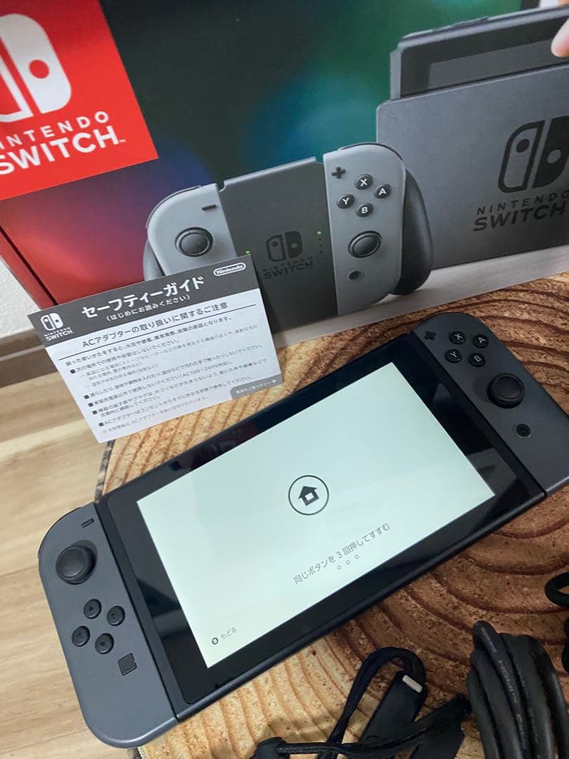 Nintendo Switch ニンテンドースイッチ本体　グレー ⑦