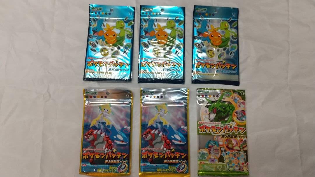 ポケモンパッチン　拡張パック６つ　 ポケットモンスター