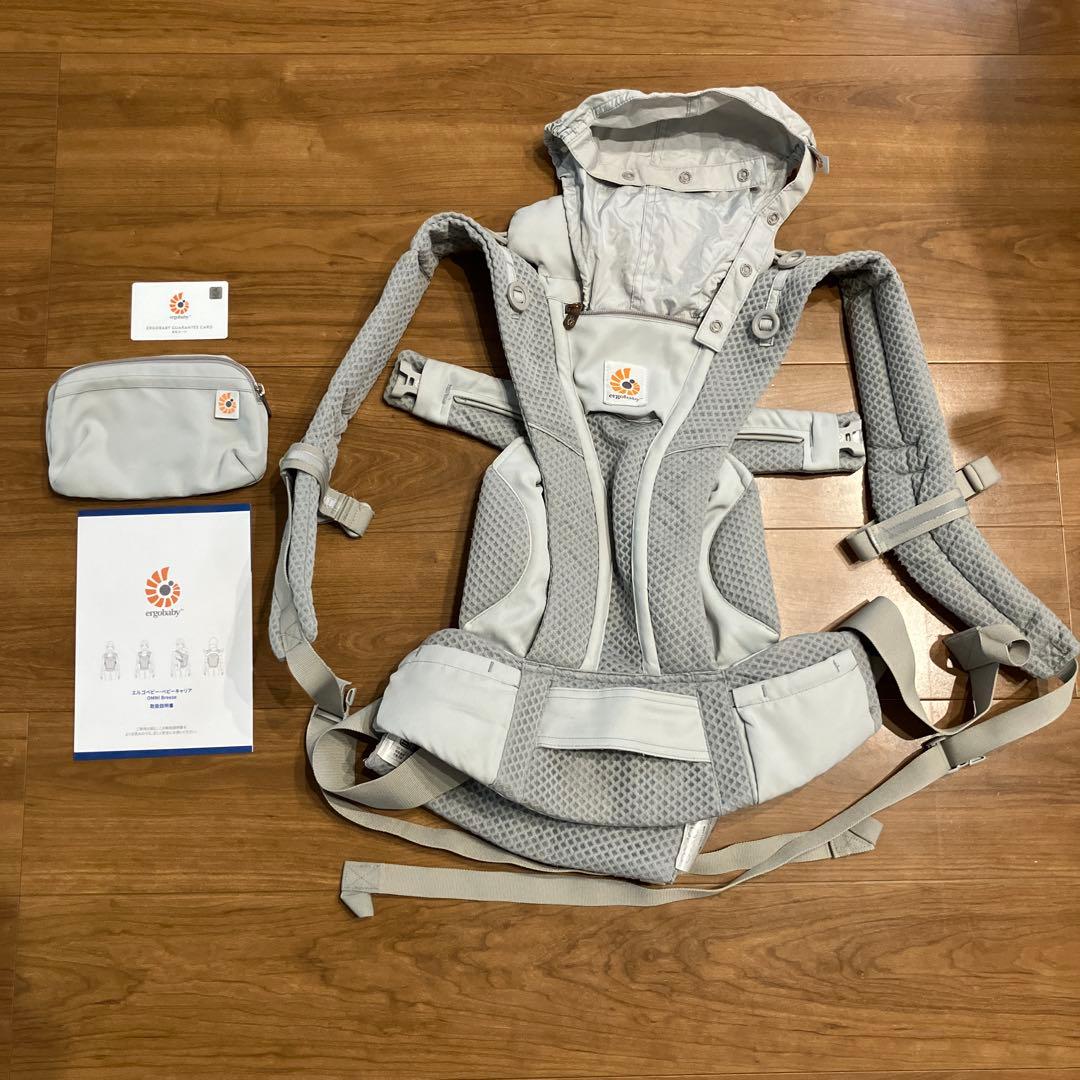 エルゴベビーオムニ ブリーズ パールグレー