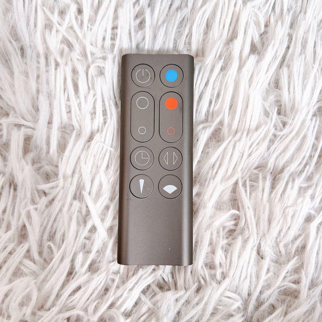 【動作品】Dyson ダイソン　AM09 2019年製　Hot+Cool