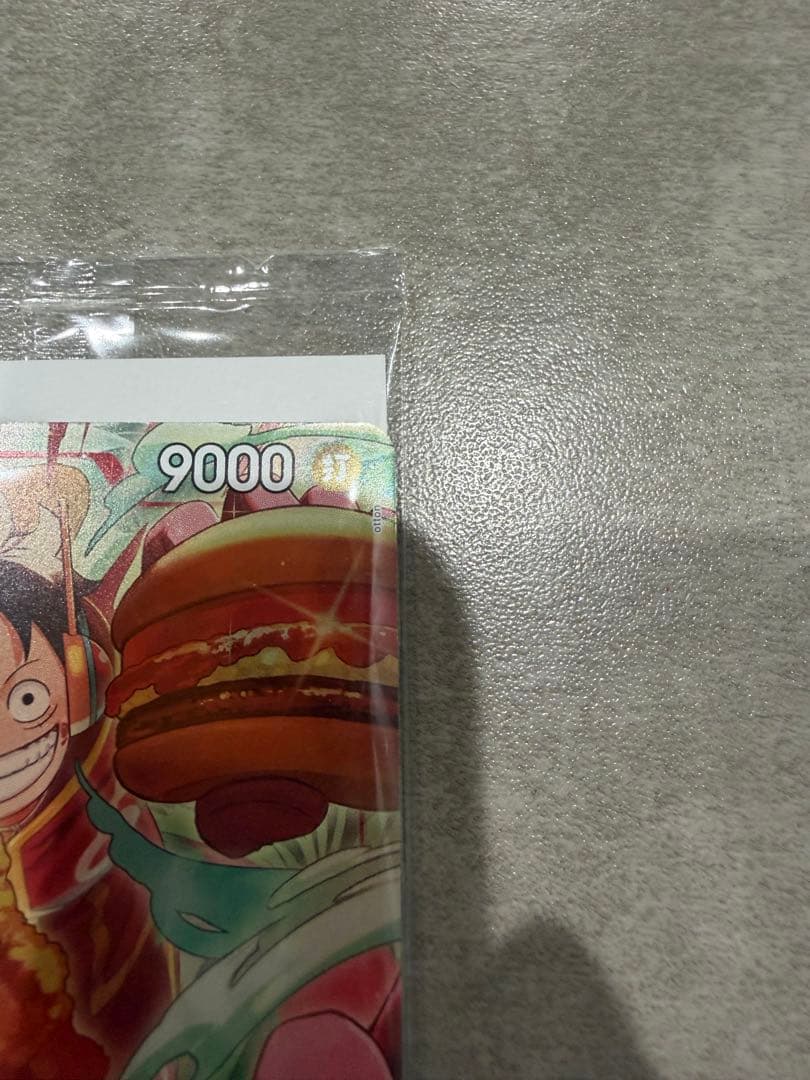 モスバーガー ワンピースカード 未開封 モンキー・D・ルフィP-080