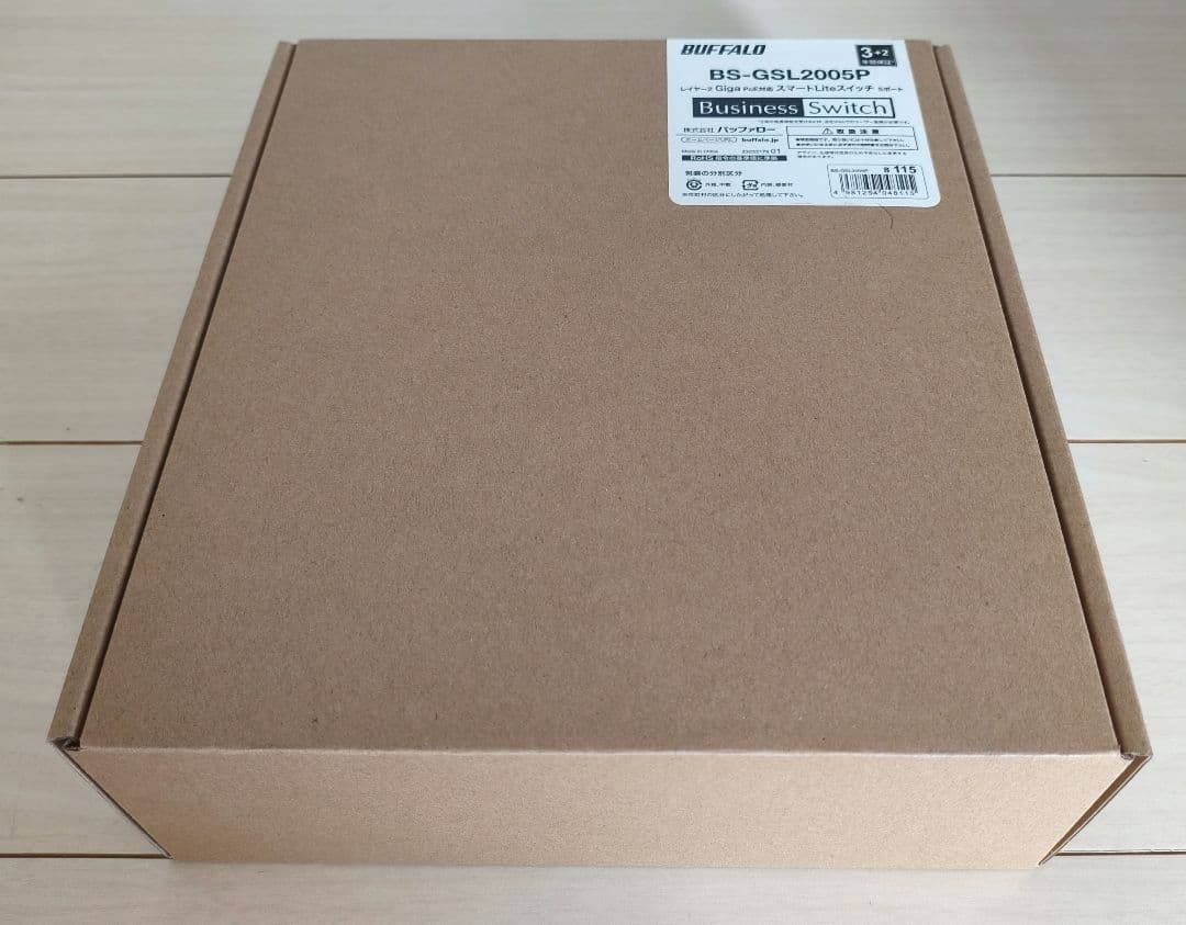 【新品・未開封】Buffalo BS-GSL2005P