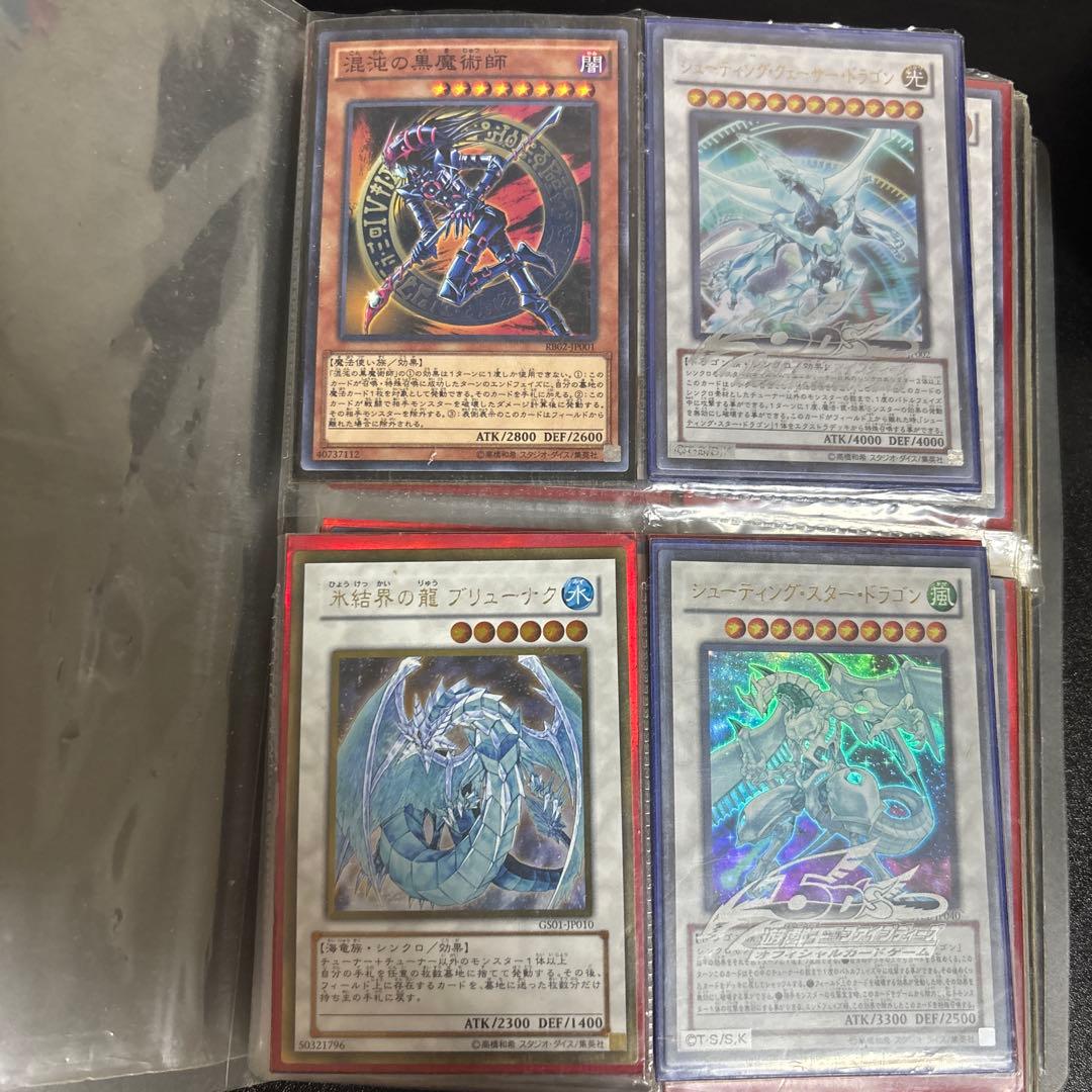 遊戯王　まとめ売り　レア100枚程度　シューティングクェーサードラゴン等