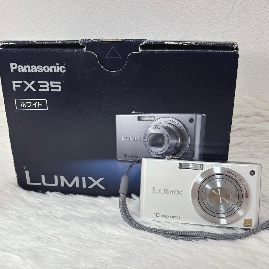【美品】 Panasonic LUMIX FX35 ホワイト 付属品付