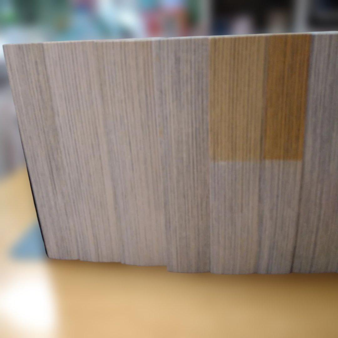 【初版14冊】ハイキュー‼︎　16冊セット　古舘春一　コンビニ　リミックス　廉価