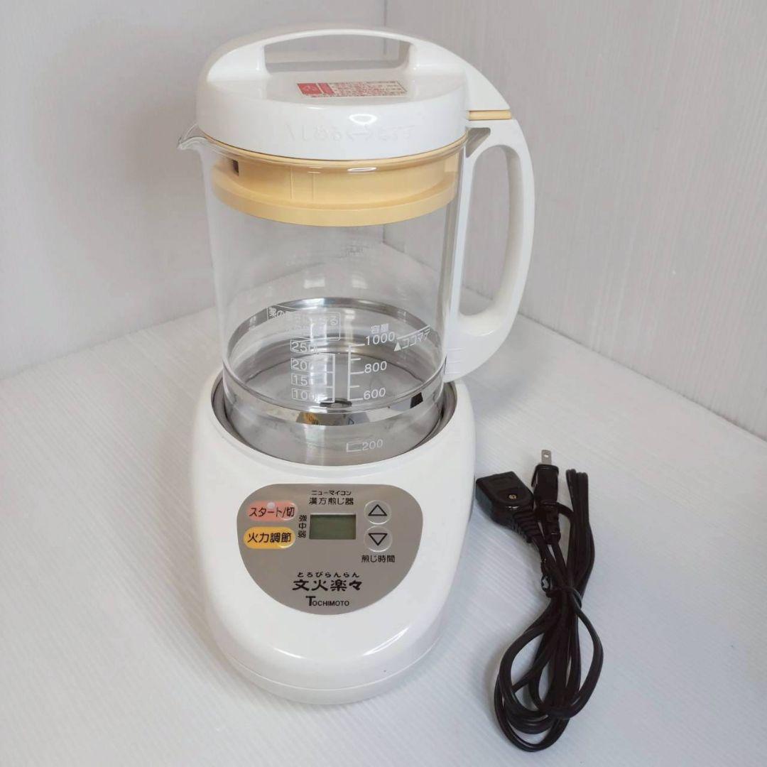 栃本天海堂 漢方煎じ器 文火楽々(とろびらんらん) EK-SA10 動作確認済