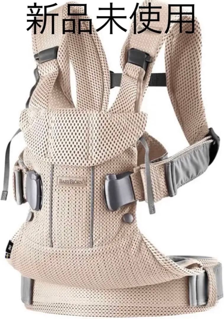 美品　ベビービョルン　ONE KAI Air ピンク　説明書あり