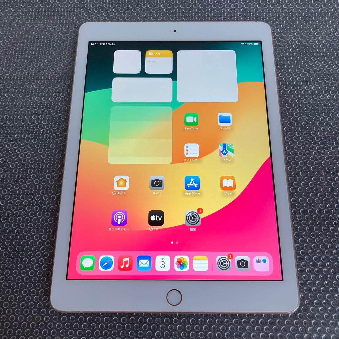 3608【早い者勝ち】iPad6 第6世代 128GB WIFIモデル☆