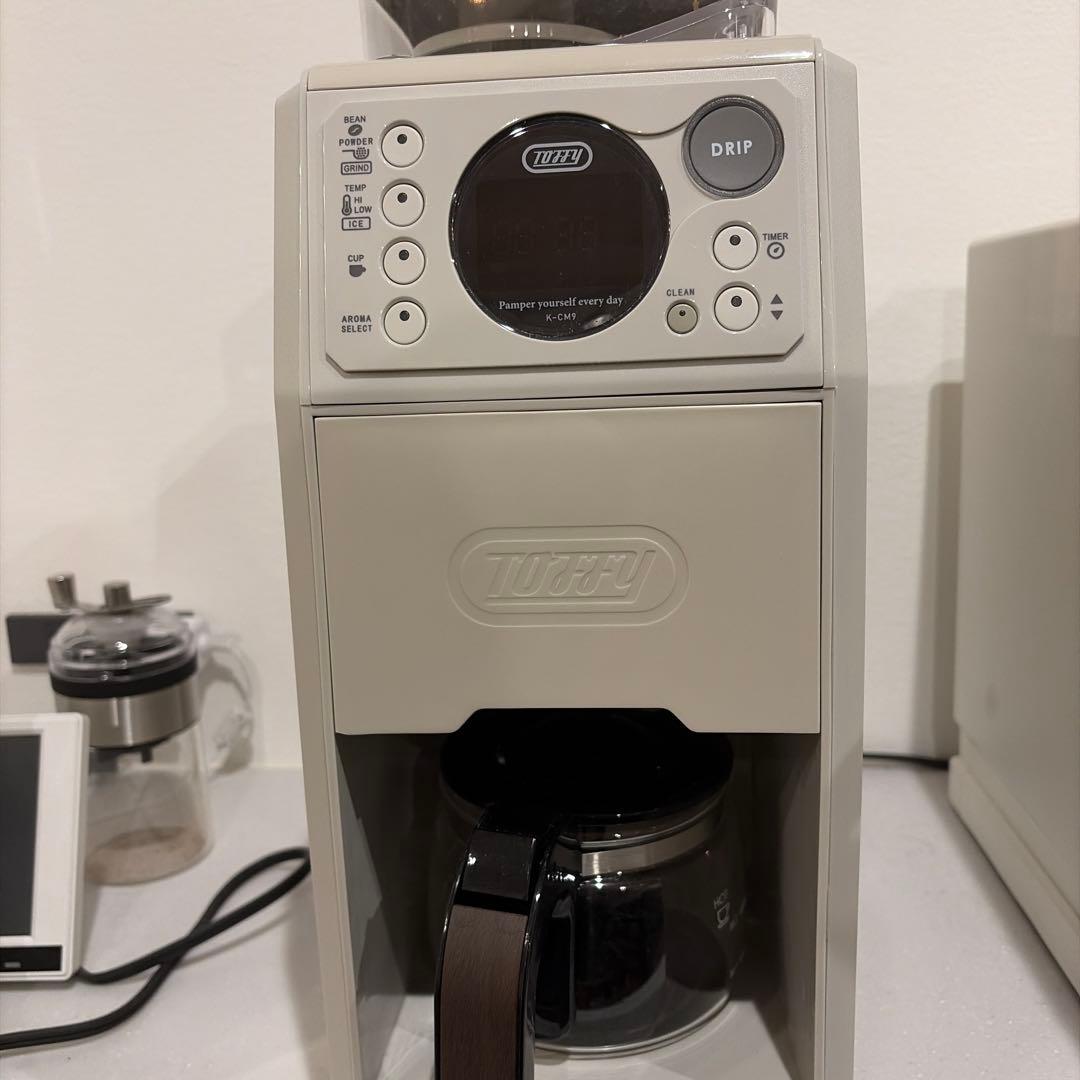 た*き様 Toffy 全自動ミル付きカスタムドリップコーヒーメーカー