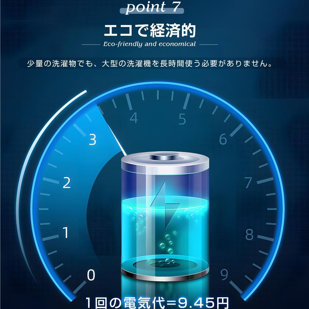 2槽式 二槽式洗濯機 洗濯容量6kg 脱水容量4kg キレイ二槽式洗濯機