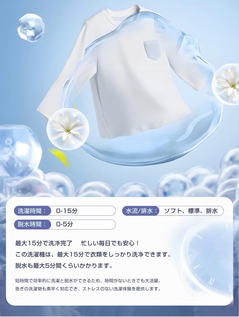 2槽式 二槽式洗濯機 洗濯容量6kg 脱水容量4kg キレイ二槽式洗濯機