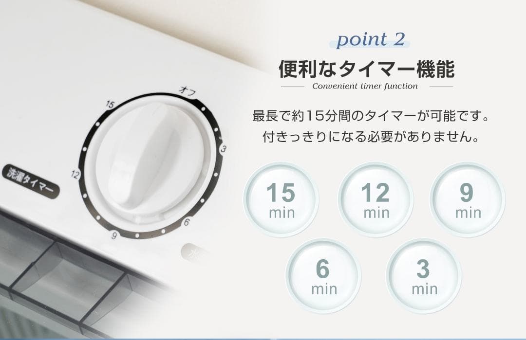 2槽式 二槽式洗濯機 洗濯容量6kg 脱水容量4kg キレイ二槽式洗濯機
