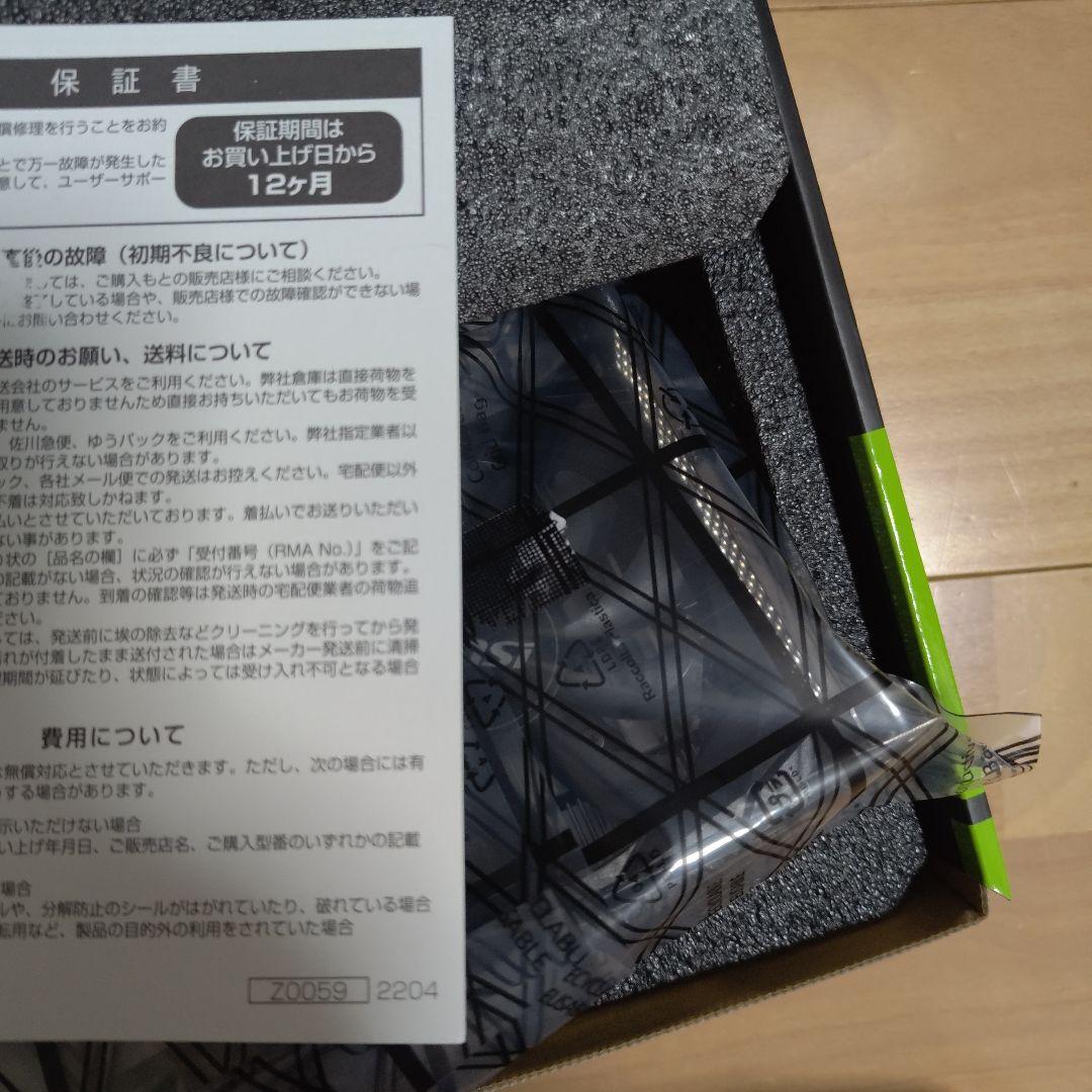 MSI GeForce RTX 3050 6GB GDDR6　GeForce