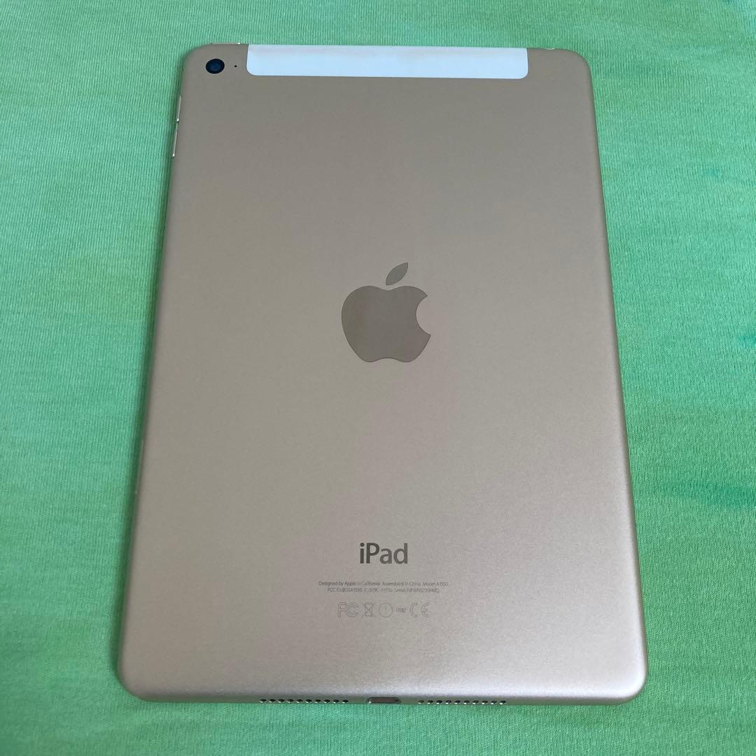 221【早い者勝ち】iPad mini4 第4世代 128GB SIMフリー☆