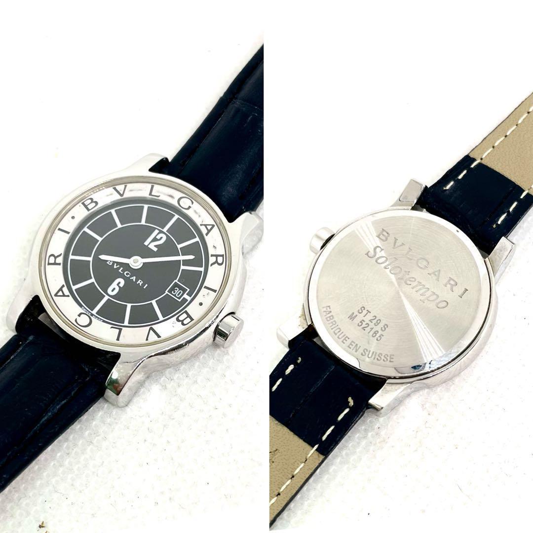 稼働　BVLGARI Solo tempo レディース　新品ベルト社外　箱付き