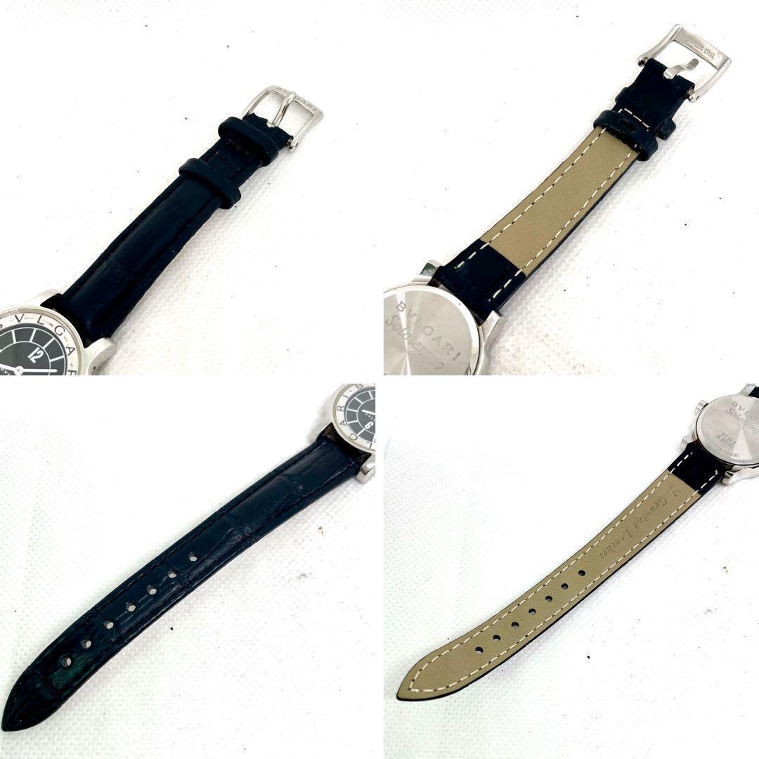 稼働　BVLGARI Solo tempo レディース　新品ベルト社外　箱付き