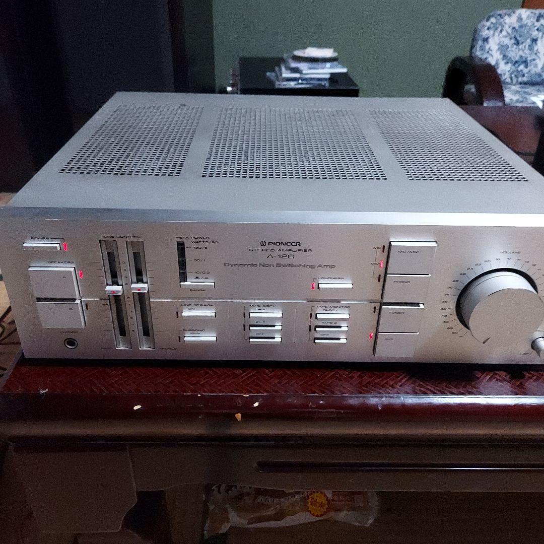 パイオニアステレオアンプA-120