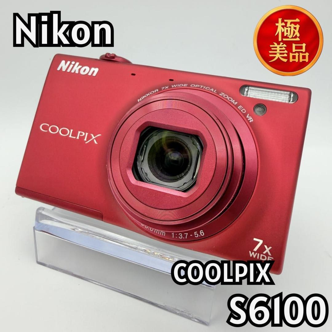 【極美品】Nikon COOLPIX S6100 レッド 箱付 11032