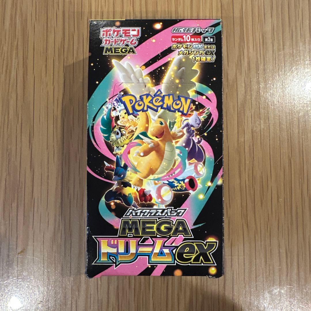 ポケモンカードゲーム MEGAドリームEX 1BOX シュリなしペリペリあり