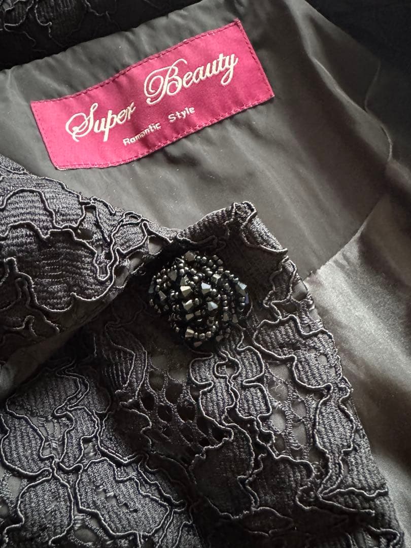 ペ*ん様 スーパービューティー　　ダウン　黒