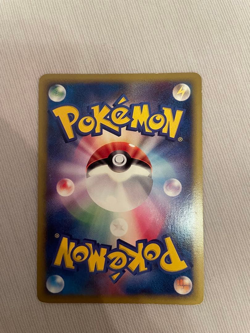 ピカチュウM LV.X 043/DPt-P プロモカード