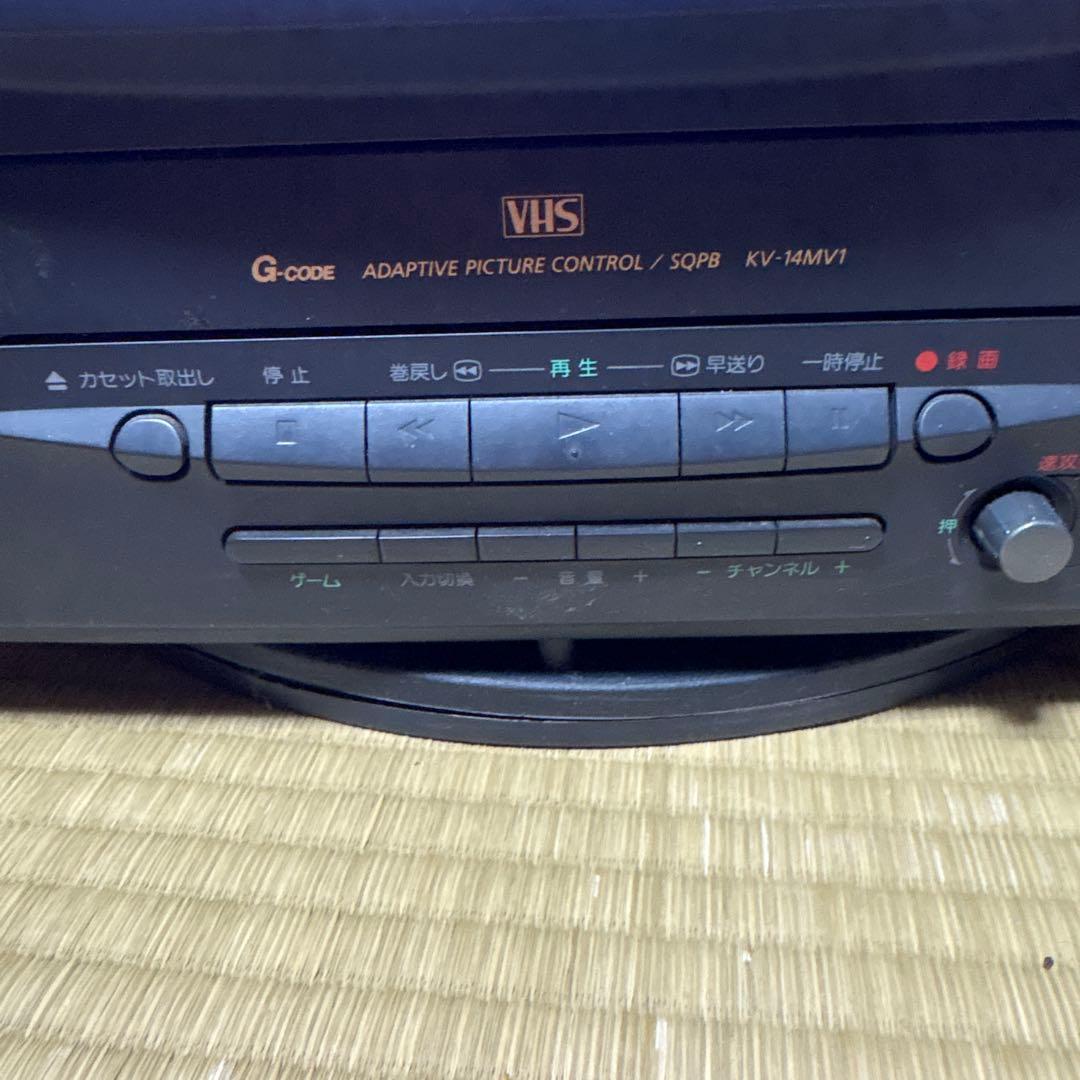 Sony Trinitron KV-14MV1 14インチテレビ　テレビデオ
