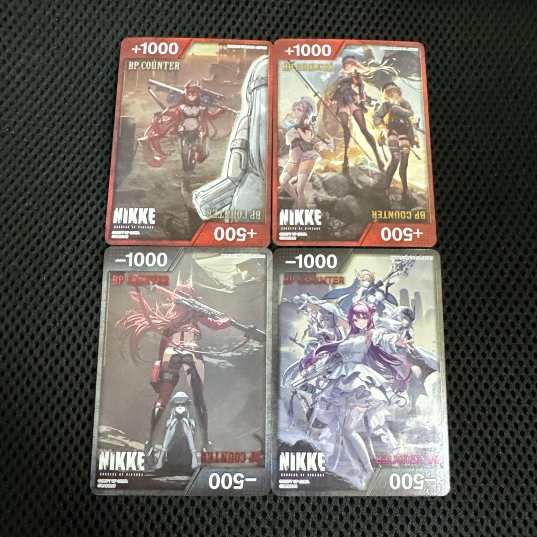 ユニオンアリーナ 勝利の女神：NIKKE【PC02BT】 BP 4種 カウンター