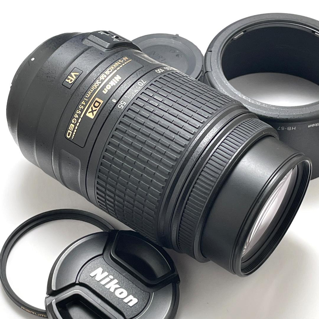 きれい ニコン AF-S DX 55-300mm F4.5-5.6G ED VR