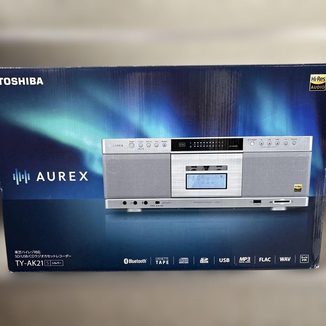 東芝 TY-AK21ハイレゾ対応CDラジカセ AUREX 開封一度使用