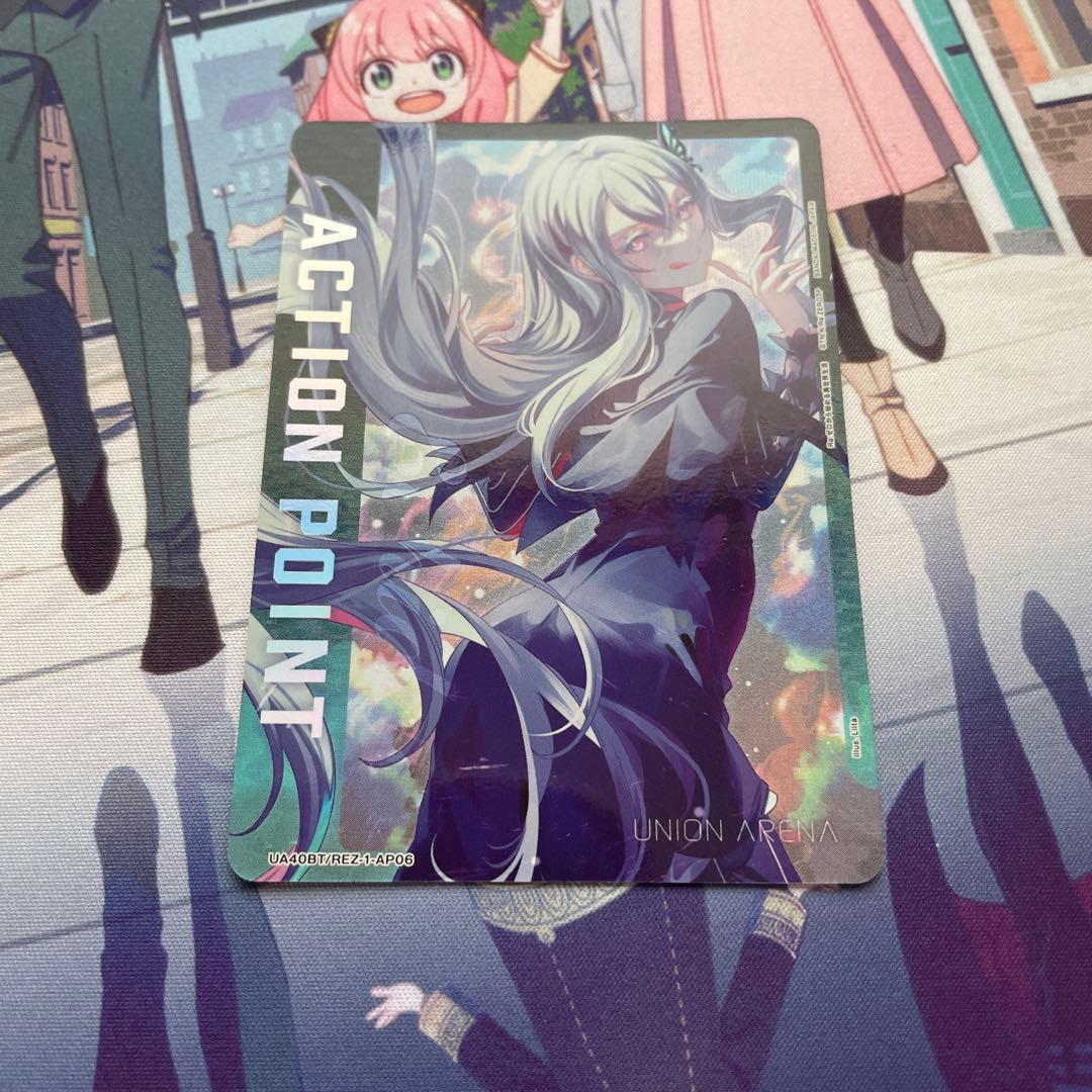 ユニオンアリーナ　ユニアリ　アクションポイント　ap エキドナ　リゼロ　②